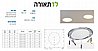 שקוע תקרה טרימלס קו 0 במבחר גדלים - בהזמנה