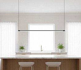 פרופיל תלוי טיוב עגול שחור / לבן במבחר אורכים פרופיל תלוי טיוב עגול שחור / לבן במבחר אורכים