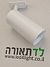 גוף תאורה לפס צבירה גליל לד Citizen דרייבר PHILIPS