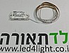 פס לד כולל שנאי - קיט במבצע ענק