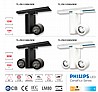 ספוט לפס צבירה PHILIPS מאושר תקנים בינלאומיים ופוטומטריה לתכנון תאורה ממוחשב